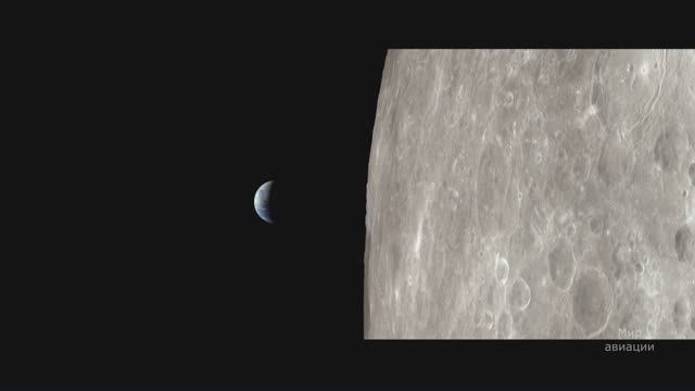 Путь к Луне эпизод 2 Ради всего человечества