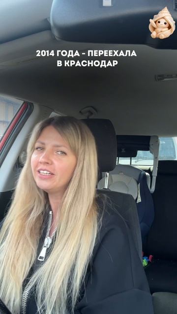 Почему я оказалась в Геленджике и открываю гостиницу