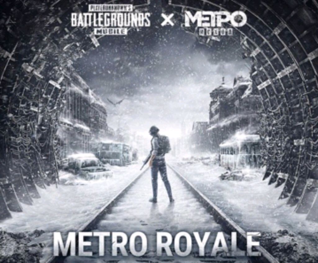 стрим по метро