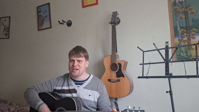 Гражданская Оборона - Долгая счастливая жизнь (Cover)