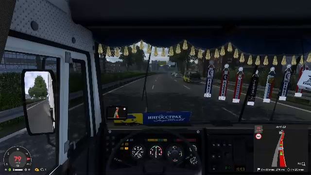 стрим по етс 2 не долгий .