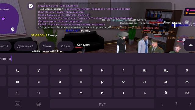 Как вступить армию на матрешка рп?