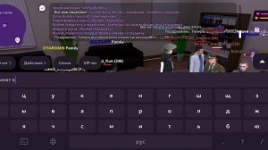 Как вступить армию на матрешка рп?