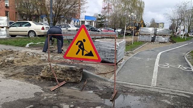 Первые тюльпаны в Белгороде. Весенний город.18.04.26