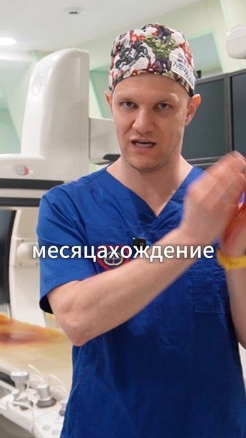 Храп скоро убьёт тебя, но ты можешь это отрицать