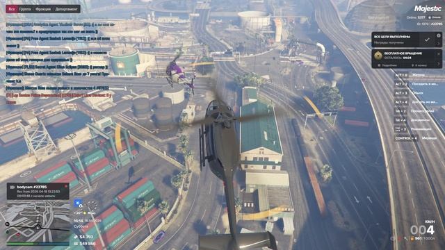 Replay 2026-04-18 16-18-43_edit