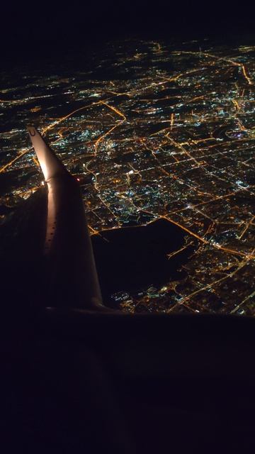 Какая же ты большая Москва!