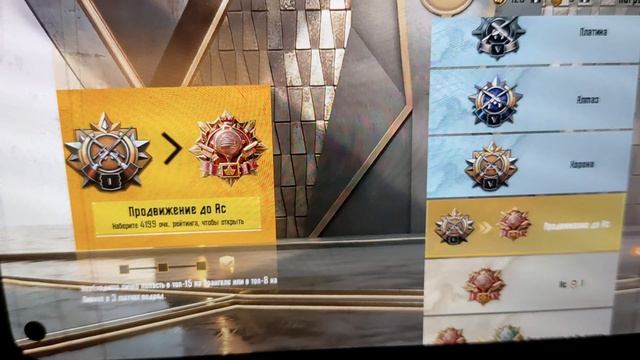 пытаясь взять Аса1.но не получается.