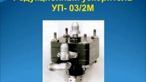 4 Конструкция вертолёта