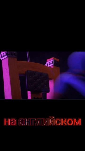 песня Кейна без звуков ну с голосом!