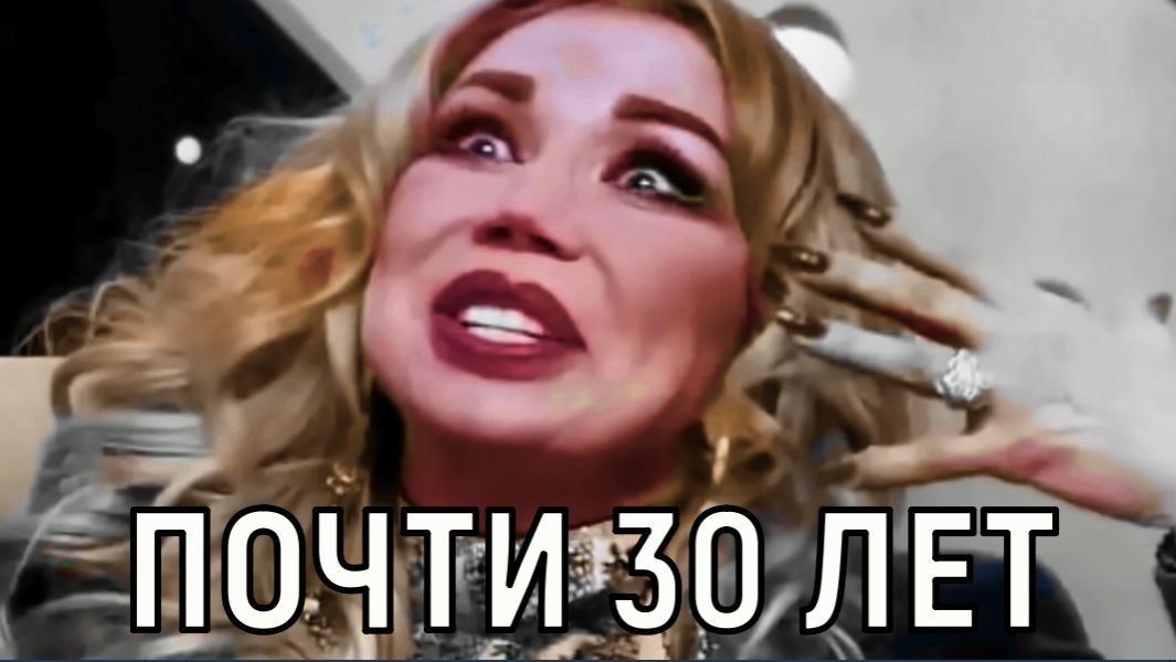 Ничего не получилось. В деле Маши Распутиной о разделе дома поставлена точка