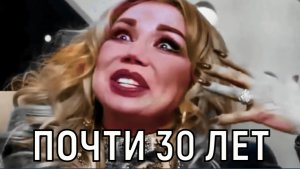 Ничего не получилось. В деле Маши Распутиной о разделе дома поставлена точка