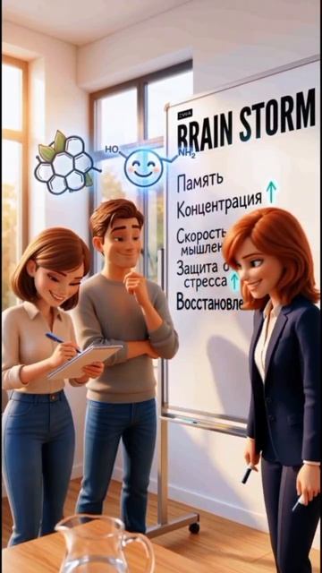 Гордость за таких бизнес Партнеров