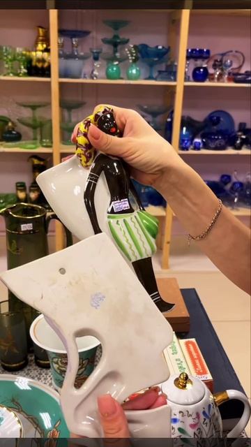 Предметы в наличии!