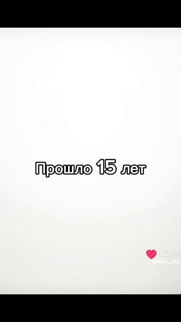 Like_7627110931032539144.mp4