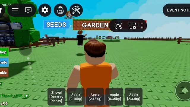 я играл с Рамилем и подписчиком