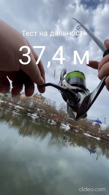 Спиннинг EverGreen Poseidon Squidlaw Second Stage SSSS-84MH The Magnumjerk 84