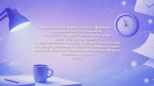 Подкаст "Эффект Зейгарник. Ваш мозг вас обманывает"