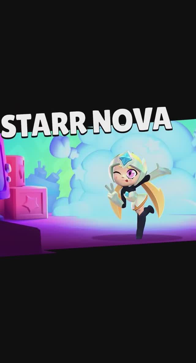 СТАРР НОВА НОВЫЙ БРАВЛЕР #brawlstars #shorts