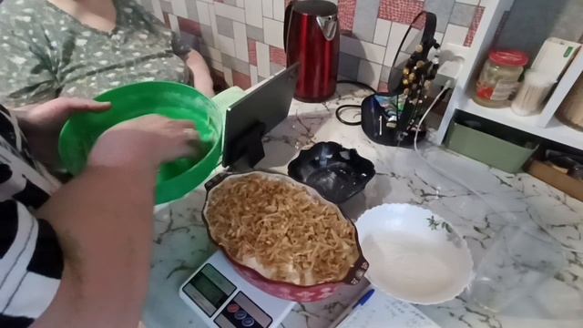 Пирог три стакана 🥃