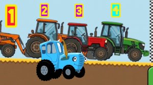 Синий трактор  гонки с друзьями среди тракторов.