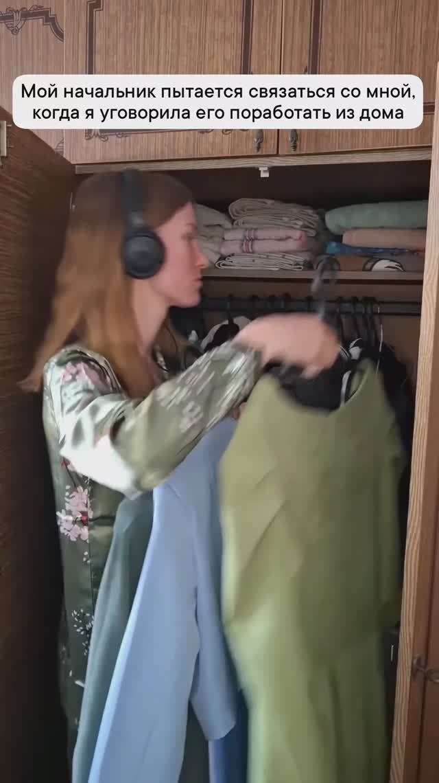 Работа идёт полным ходом 😅