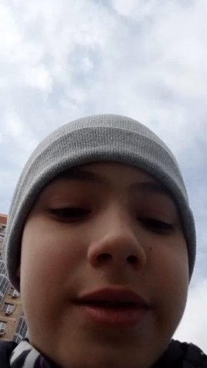 треня закончена