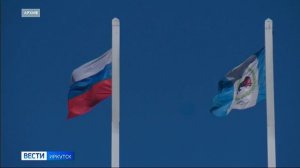 4,3 млрд рублей задолженности по бюджетным кредитам списали Иркутской области