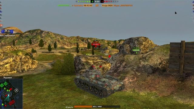 🚨 КВ-1C с механизмом заряжания в Tanks Blitz