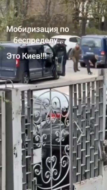 В Киеве пузатый сотрудник ТЦК открыл огонь по ухилянту.