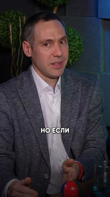 Продать бизнес со скелетами в шкафу? Легко — если знать эту упаковку