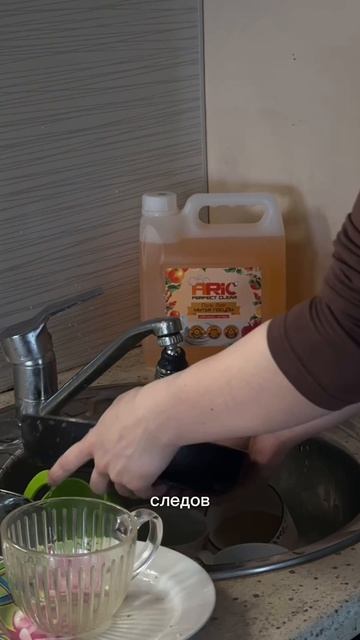 арт Wb: #388271315