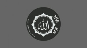 Ан - Нас {41 раз}