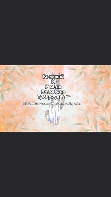 #кв#искра#котывоители