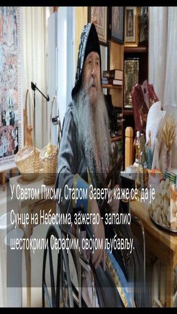 СИЛА ЉУБАВИ...1