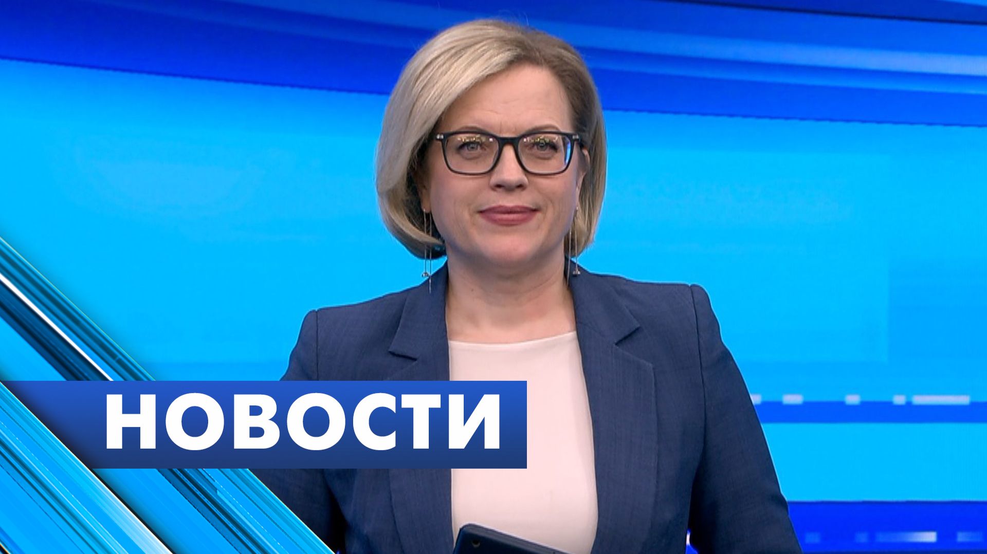 Главные новости Петербурга / 18 апреля