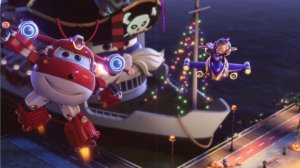 Супе Крылья