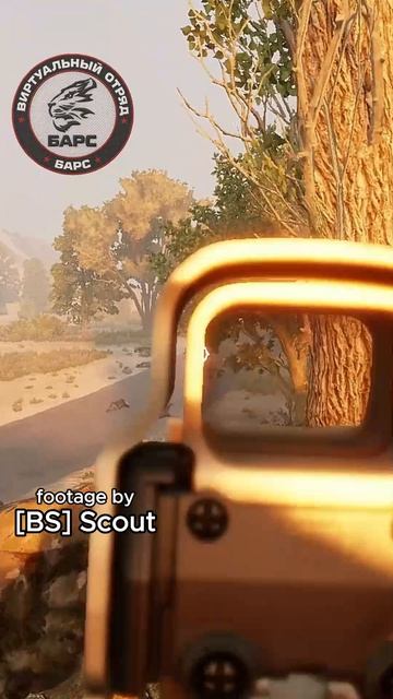 ARMA Reforger: Shrt #32 (3) - Знатно проредил популяцию #shorts (Abrashkaa Event)