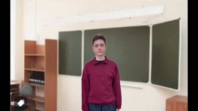 4 урок  Ты меня знаешь