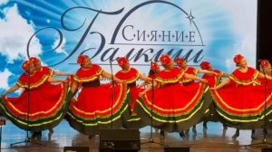 Балкыш 2026. Группа Свет. Мексиканский танец. 16.04.26г.