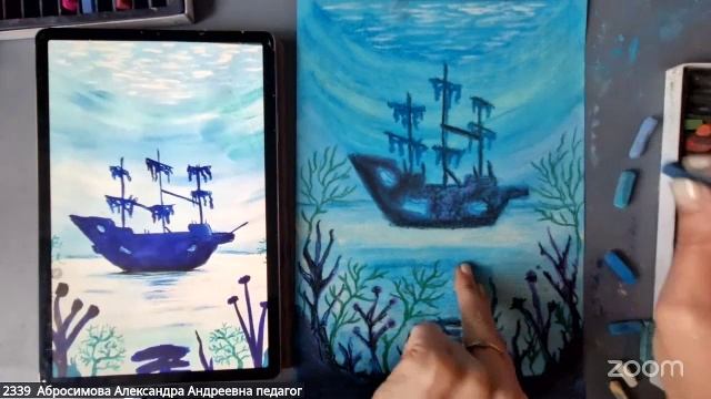 Рисуем с Александрой Абросимовой 18.4 10:00