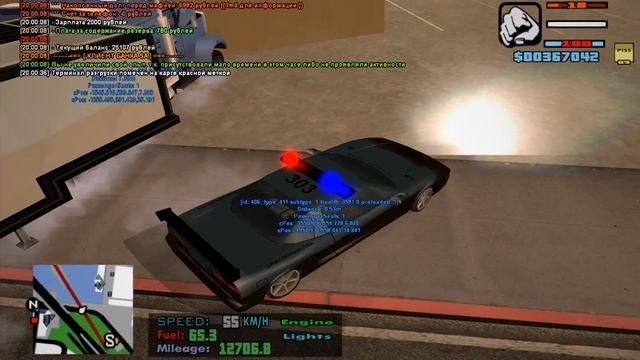 цезарь на быстром