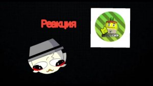 Реакция на рутуб Соника! Стал ещё хуже?