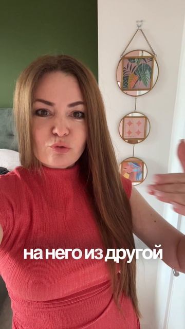 Чувство - это секрет