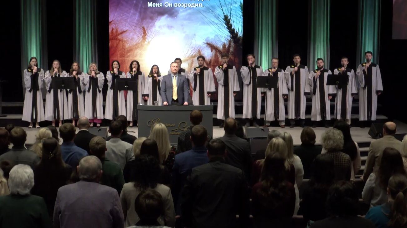 Воскресшему служу я