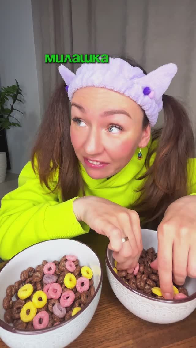 КОГДА ФРУКТОВЫЕ КОЛЕЧКИ СЪЕЛИ СЕСТРУ *ЧАСТЬ 1*🤣 #семья #есения #eseniya #ржака #сестры #яжмать