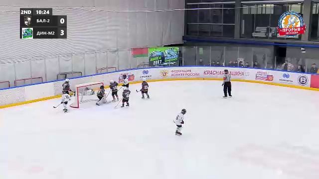 прорыкбалашиъа динамо минск