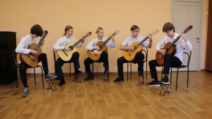Квинтет гитаристов МБУ ДО "ДМШ №2", г.Заринск, преп. Шаманаева В.И.