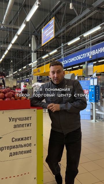 ПУСТЫЕ ТЦ по всей России