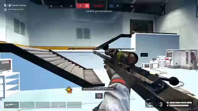 варфейс гейм